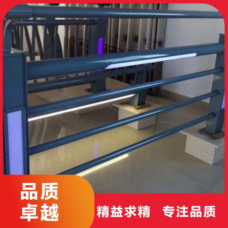 燈光護(hù)欄種類齊全