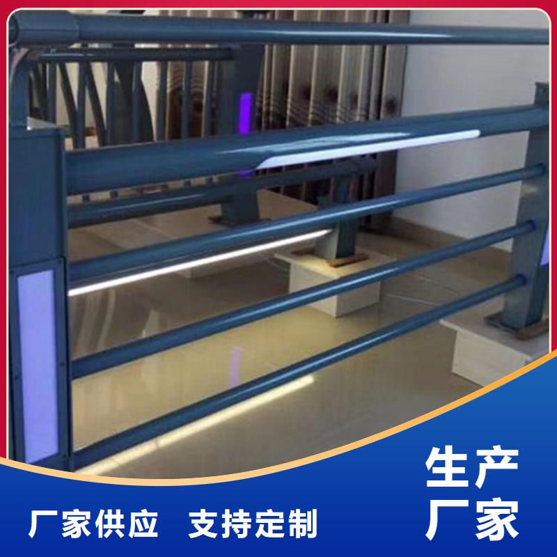 燈光護(hù)欄型號(hào)全價(jià)格低