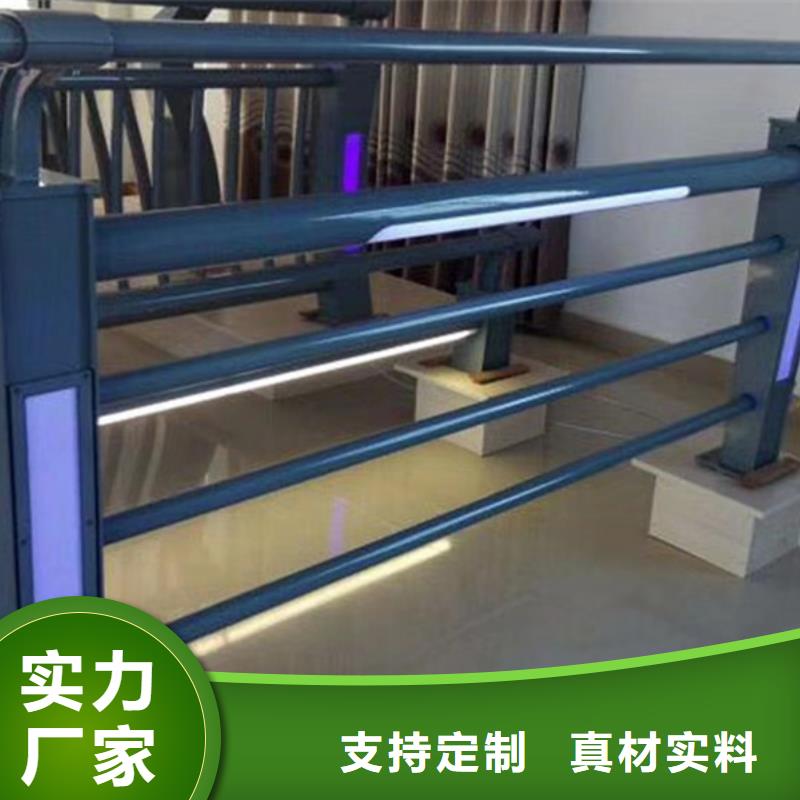 燈光護(hù)欄出廠嚴(yán)格質(zhì)檢