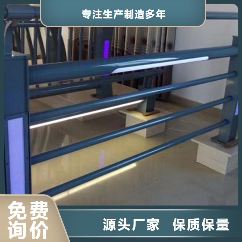 燈光護欄一站式服務