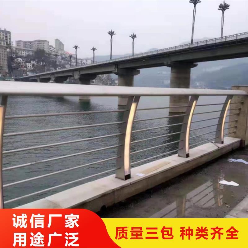 燈光護(hù)欄性能穩(wěn)定