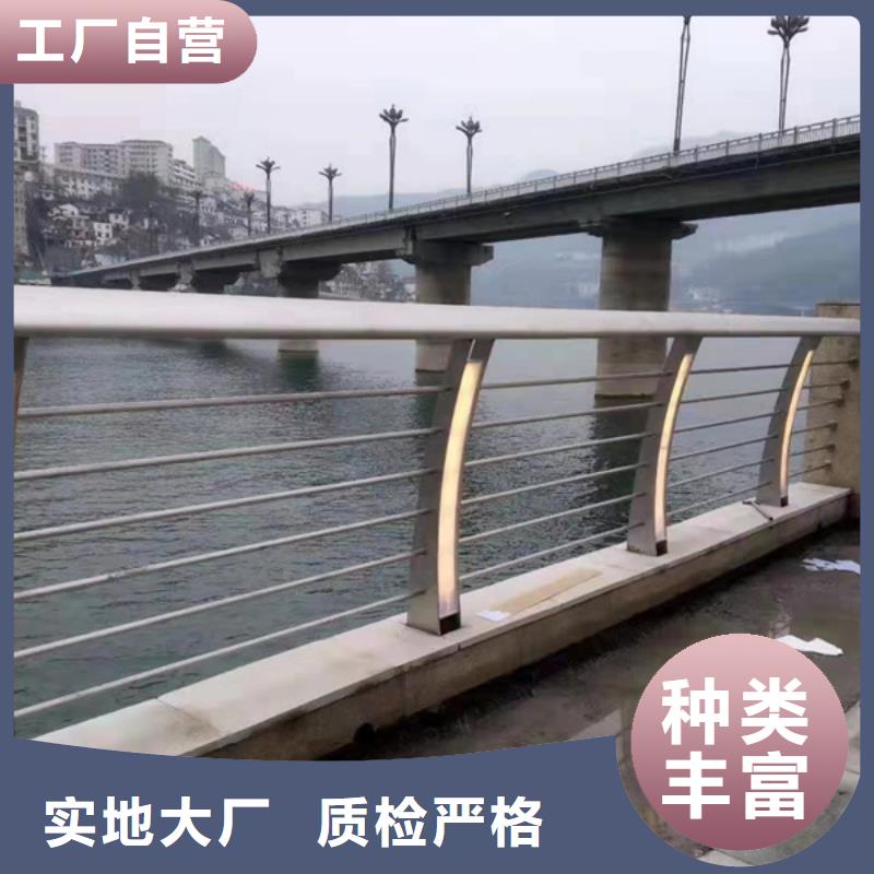 燈光護(hù)欄好產(chǎn)品價(jià)格低