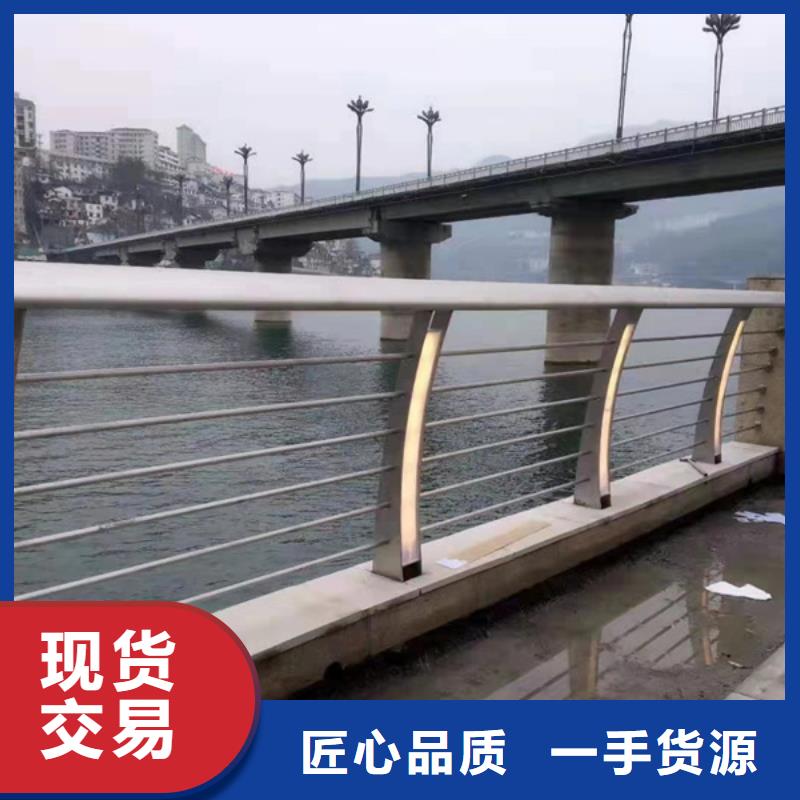 燈光護(hù)欄誠(chéng)信經(jīng)營(yíng)質(zhì)量保證