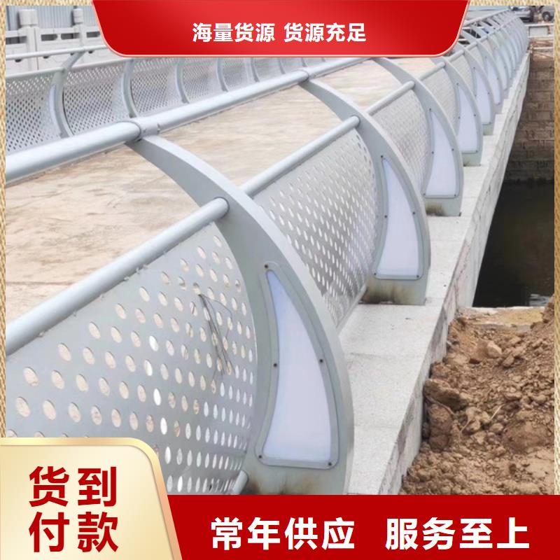 燈光護(hù)欄專注細(xì)節(jié)更放心