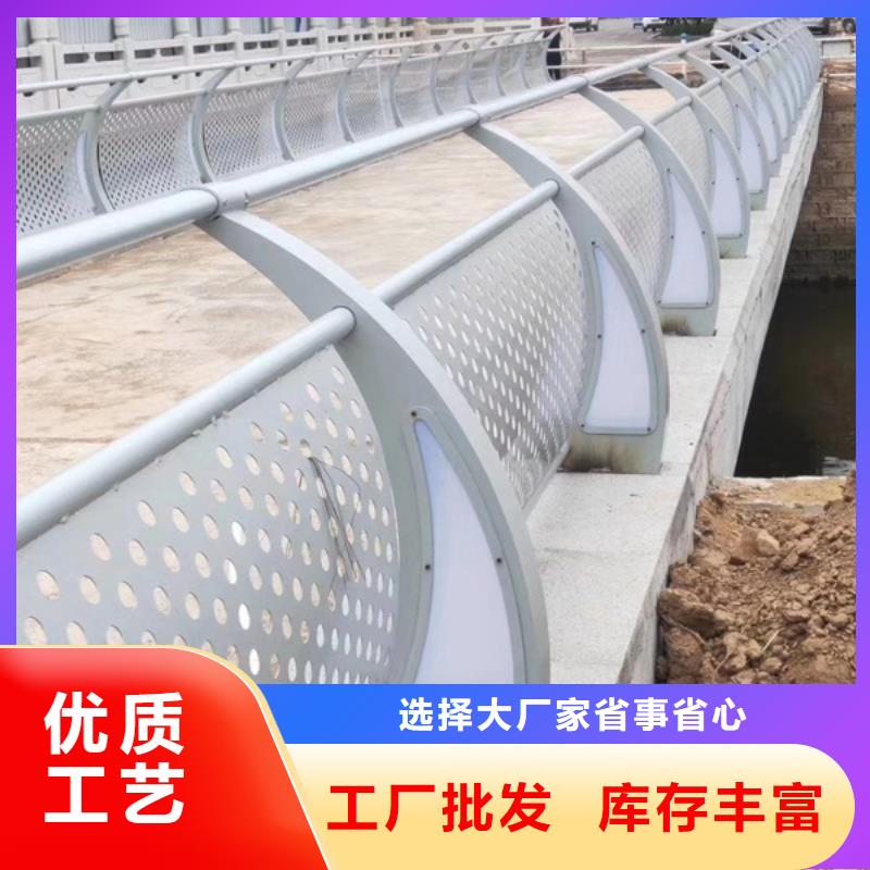 燈光護(hù)欄好貨直銷