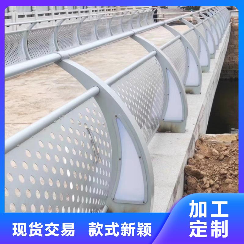 燈光護(hù)欄優(yōu)質(zhì)原料