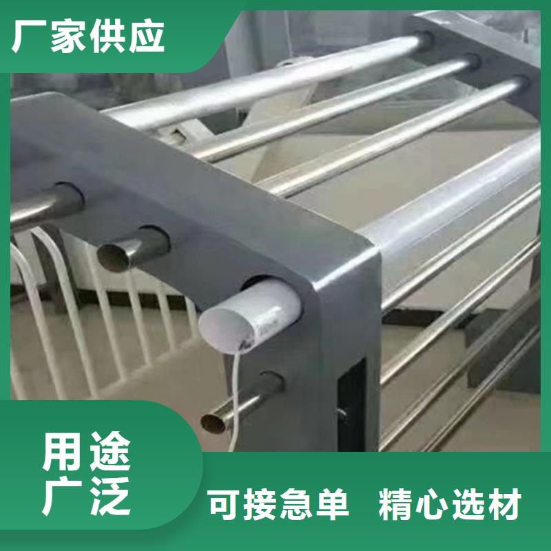 燈光護欄一件也發(fā)貨