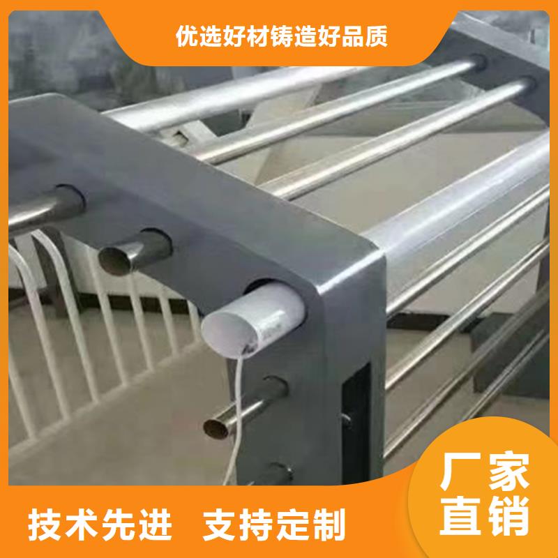 燈光護(hù)欄安心購