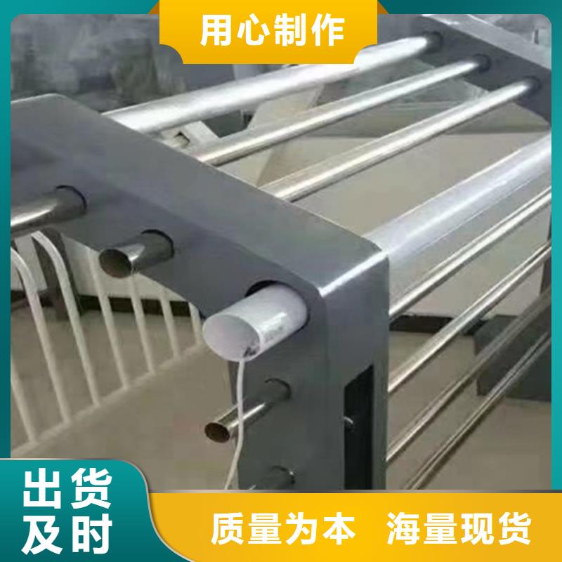 燈光護欄定制銷售售后為一體