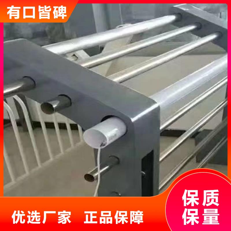 燈光護(hù)欄廠家