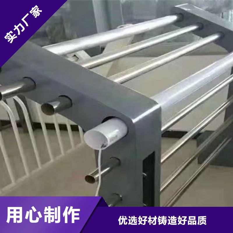 燈光護(hù)欄專注細(xì)節(jié)更放心