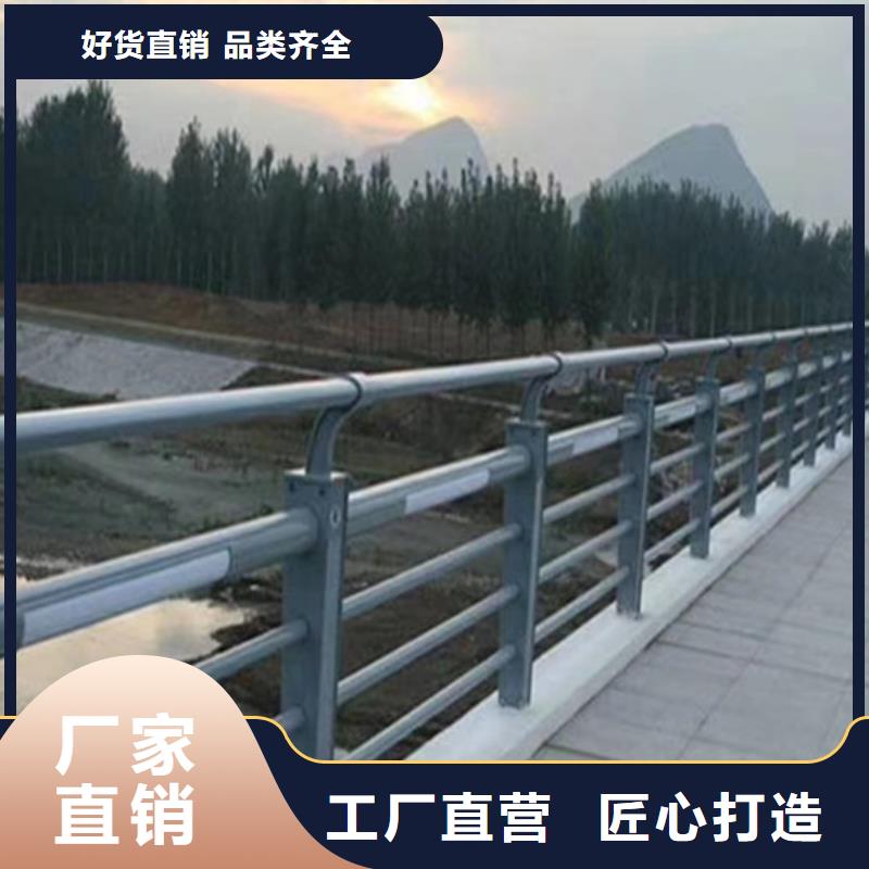 燈光護(hù)欄選擇我們沒(méi)錯(cuò)