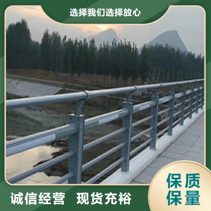 燈光護(hù)欄好貨直銷