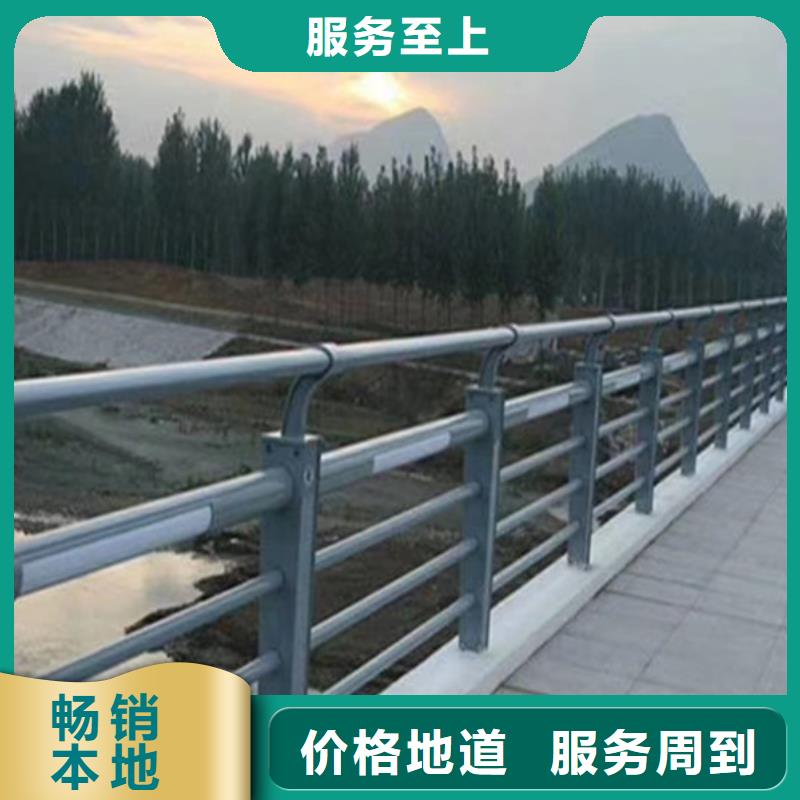 燈光護(hù)欄品質(zhì)好才是硬道理