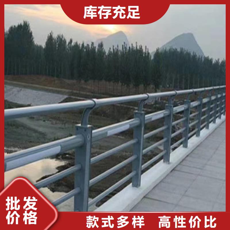 燈光護(hù)欄免費(fèi)寄樣