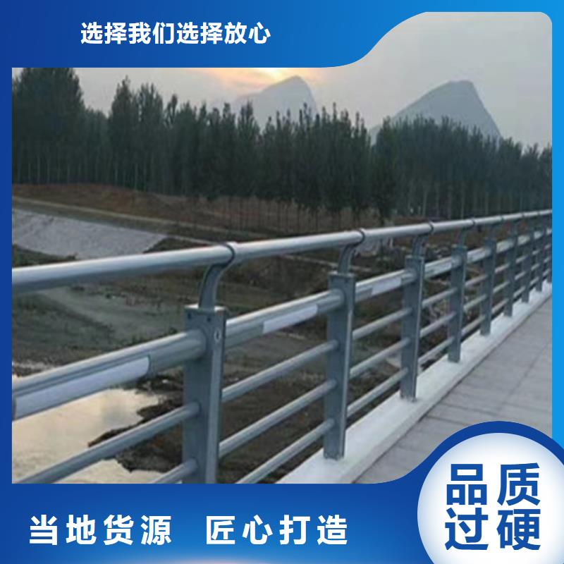燈光護(hù)欄真正的源頭廠家