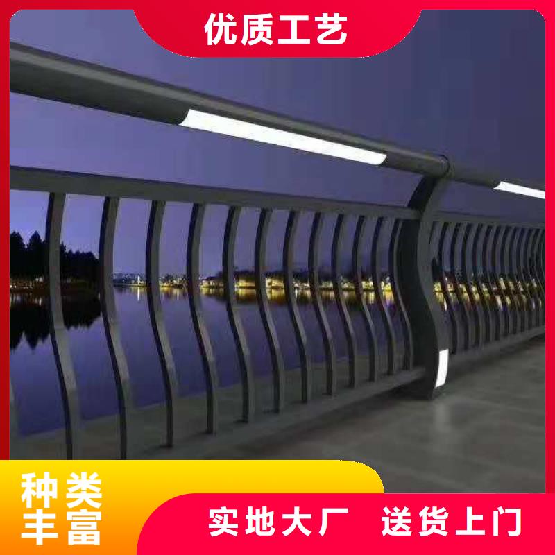 燈光護(hù)欄客戶信賴的廠家