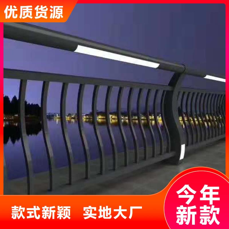 燈光護(hù)欄現(xiàn)貨齊全售后無憂