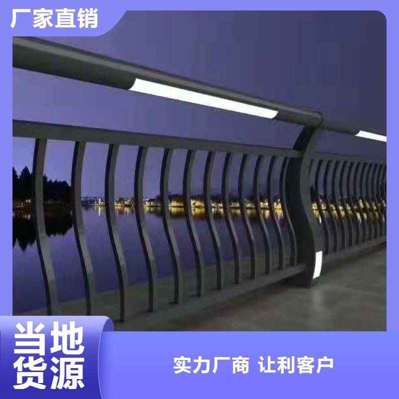 燈光護(hù)欄行業(yè)優(yōu)選