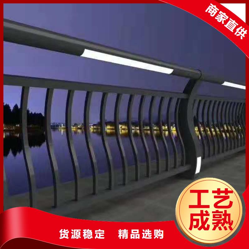 燈光護(hù)欄材質(zhì)實(shí)在