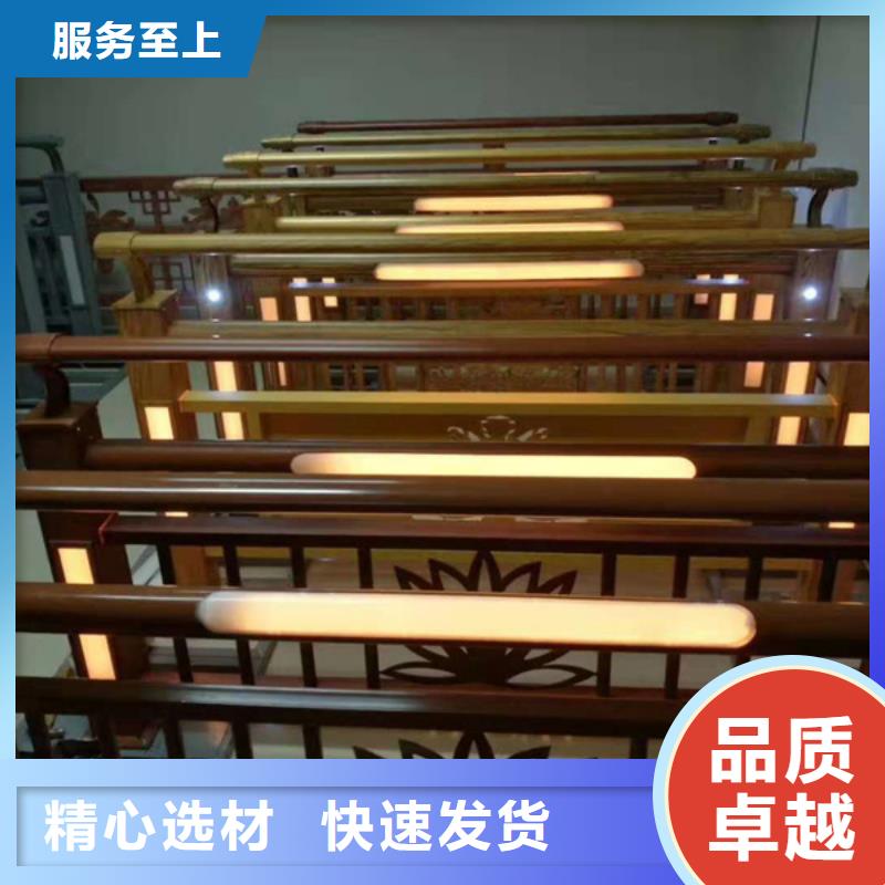 燈光護(hù)欄現(xiàn)貨滿足大量采購