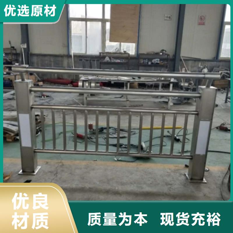 燈光護(hù)欄專業(yè)生產(chǎn)制造廠
