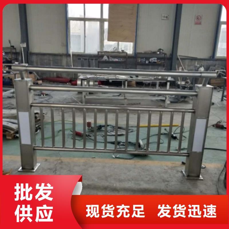 燈光護(hù)欄誠信廠家