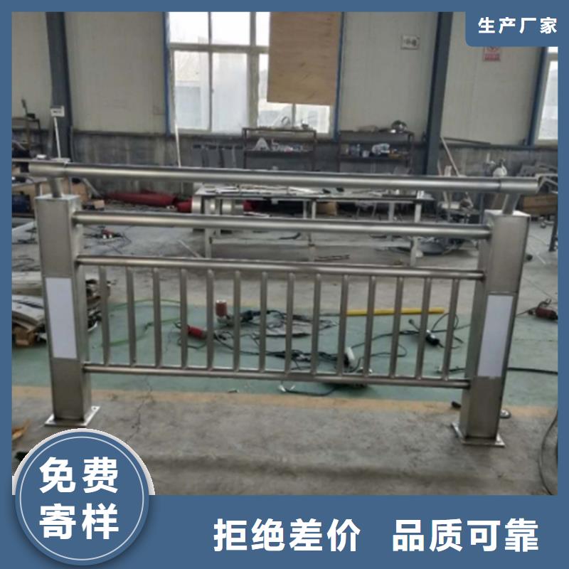 燈光護(hù)欄快速物流發(fā)貨