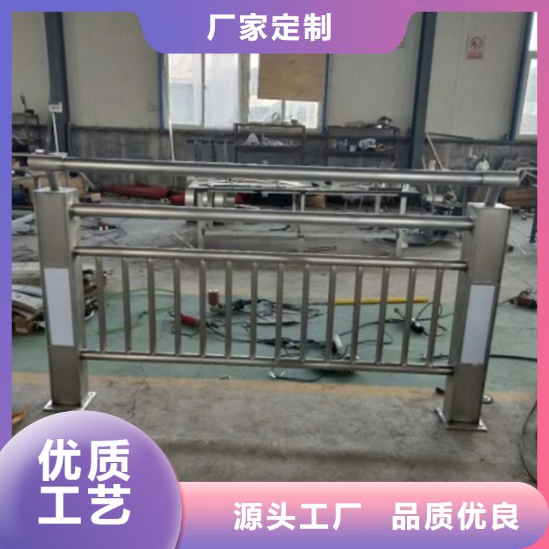 燈光護(hù)欄現(xiàn)貨滿足大量采購