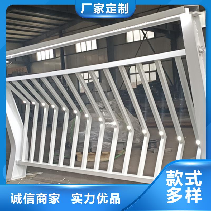 燈光護欄一件也發(fā)貨