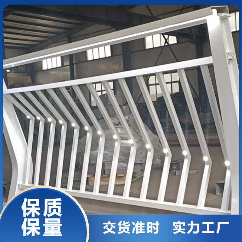 燈光護(hù)欄好產(chǎn)品價(jià)格低