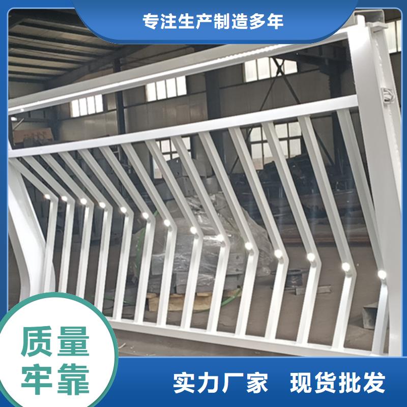 燈光護(hù)欄無中間商廠家直銷