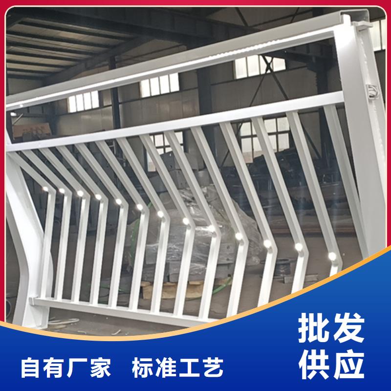 燈光護(hù)欄一件也發(fā)貨