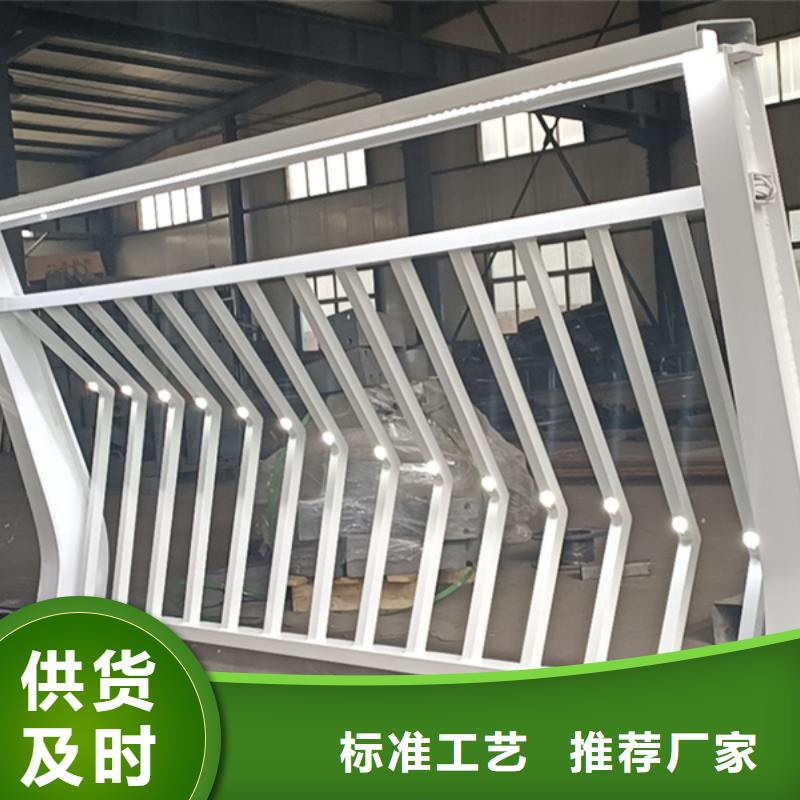 燈光護(hù)欄專注細(xì)節(jié)更放心