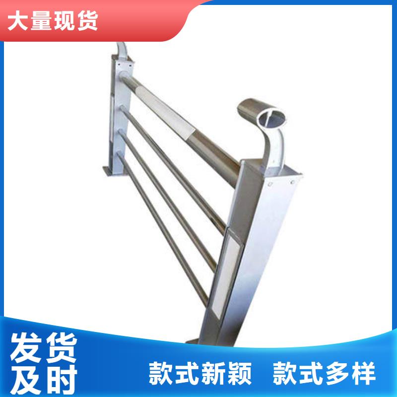 燈光護欄現(xiàn)貨滿足大量采購