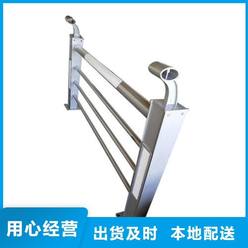 燈光護欄誠信經(jīng)營質(zhì)量保證