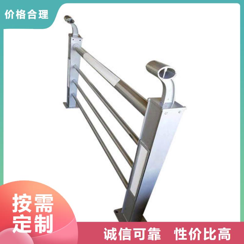 燈光護(hù)欄價(jià)格實(shí)在