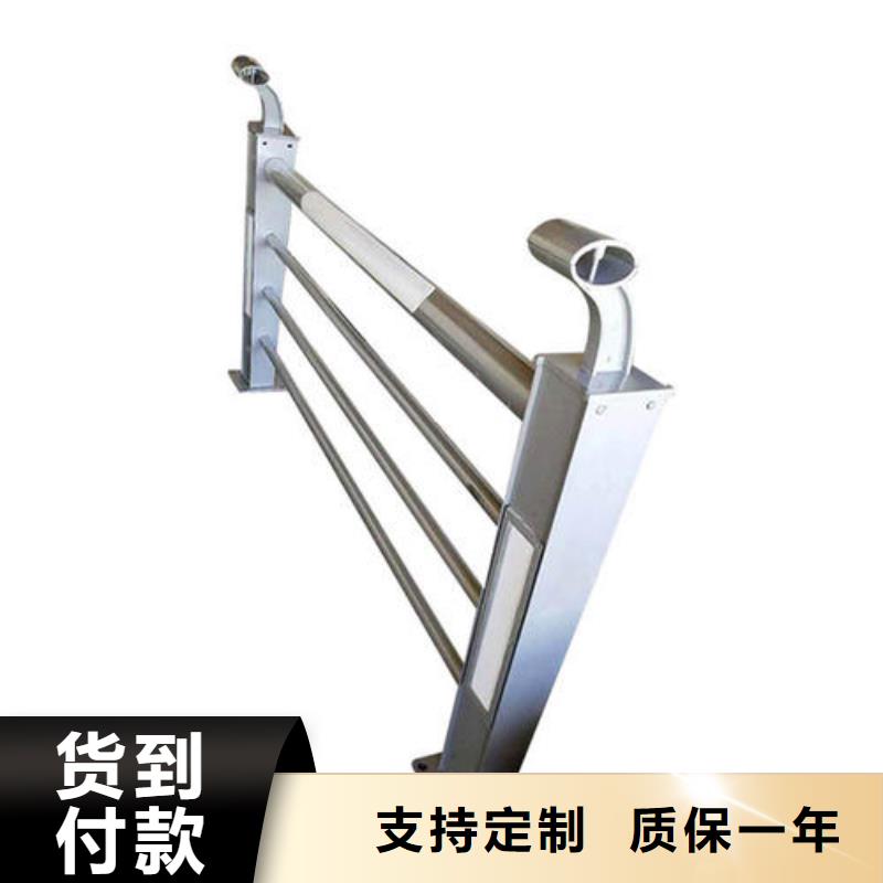 燈光護(hù)欄批發(fā)商