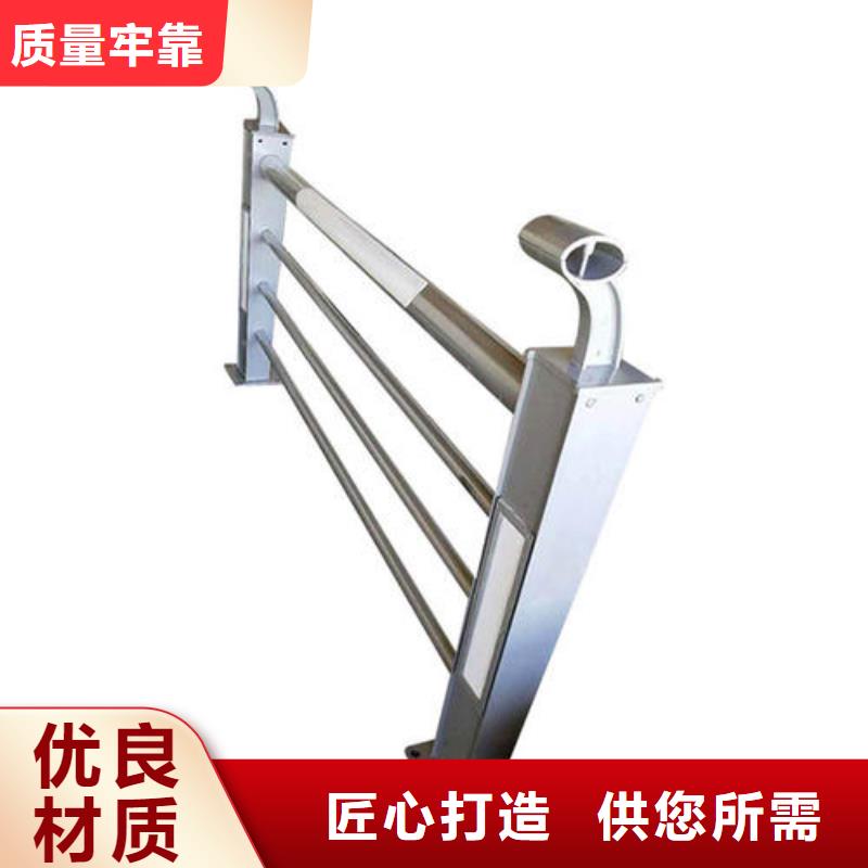 燈光護(hù)欄種類齊全