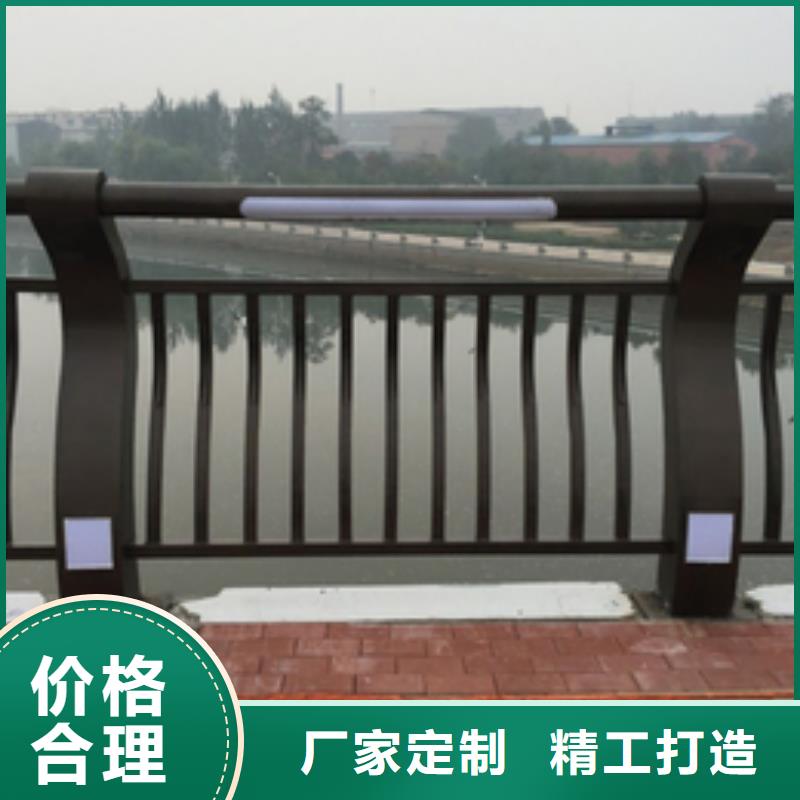 燈光護(hù)欄實(shí)力商家供貨穩(wěn)定