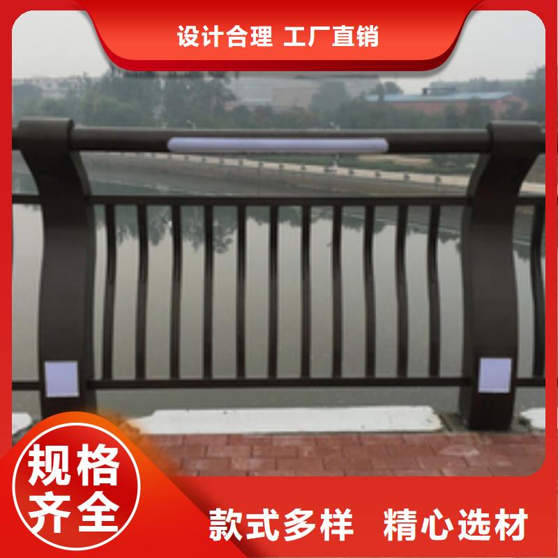 燈光護(hù)欄庫存齊全廠家直供