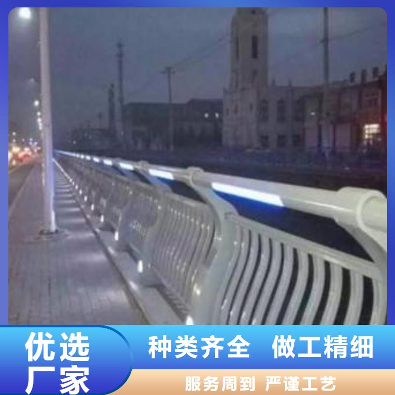燈光護(hù)欄顏色尺寸款式定制