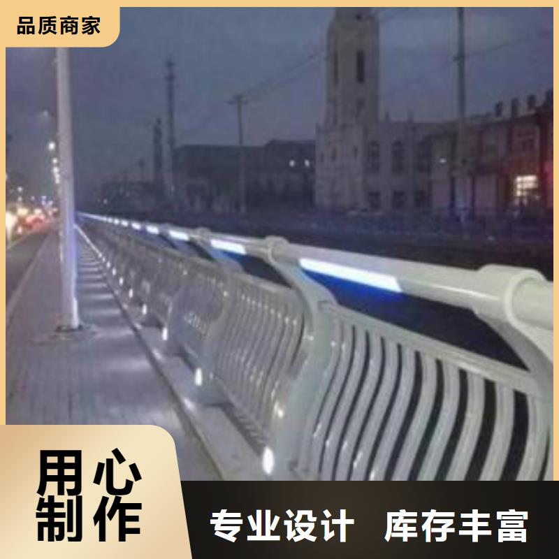 燈光護(hù)欄工藝層層把關(guān)