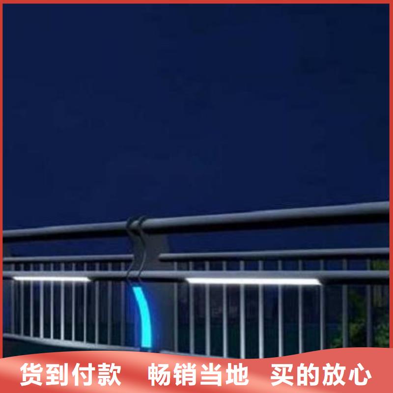燈光護欄用途廣泛