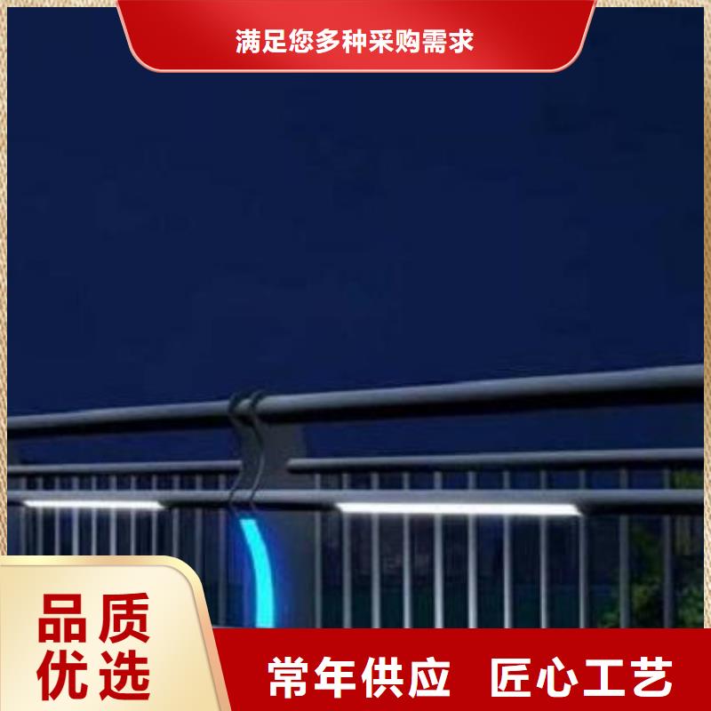 燈光護欄海量貨源