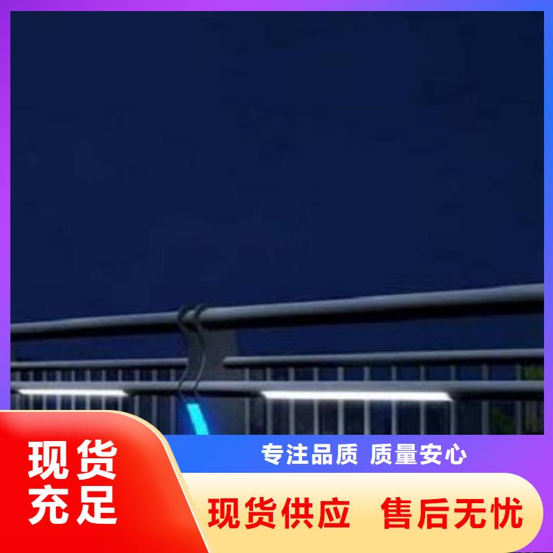 燈光護欄認準大品牌廠家