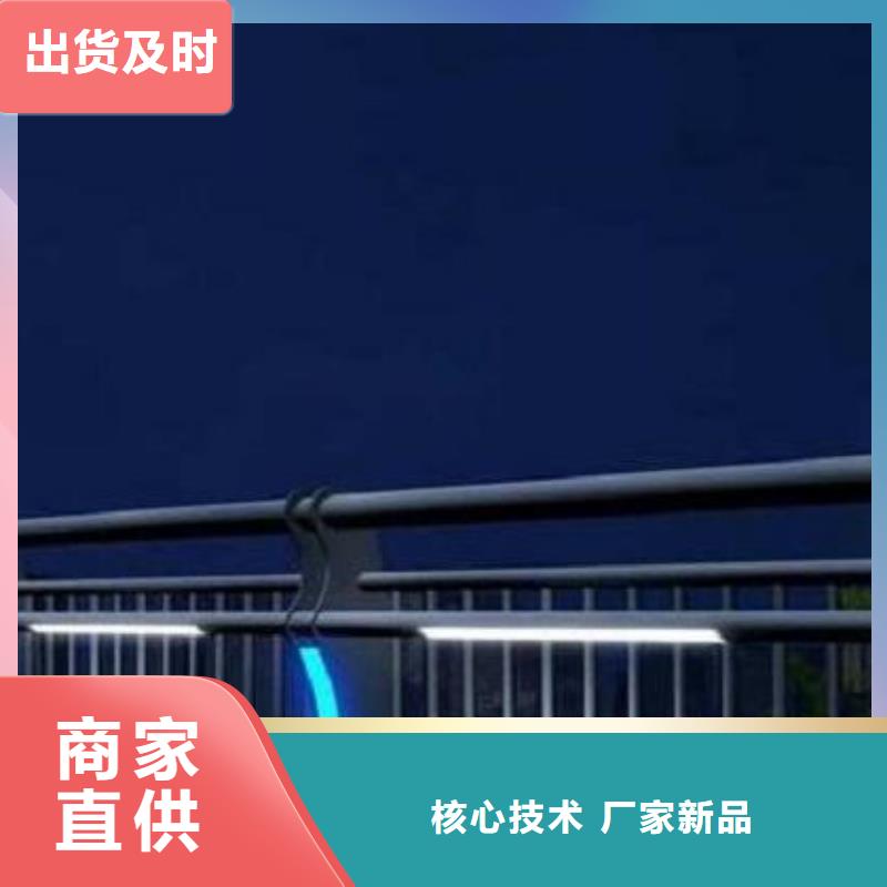 燈光護欄一站式服務