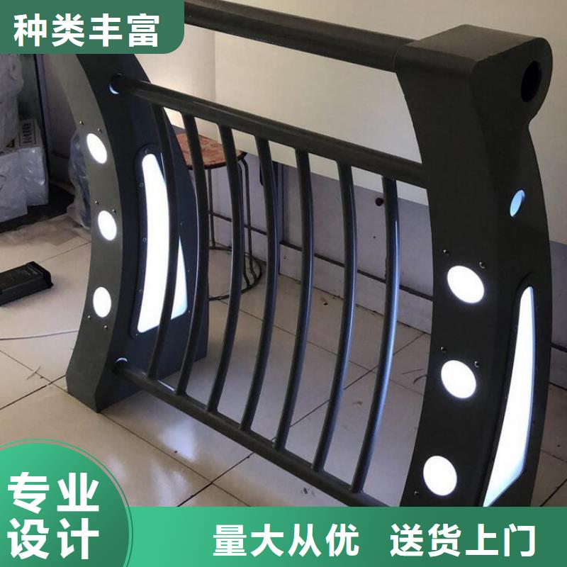 燈光護欄實力商家供貨穩(wěn)定