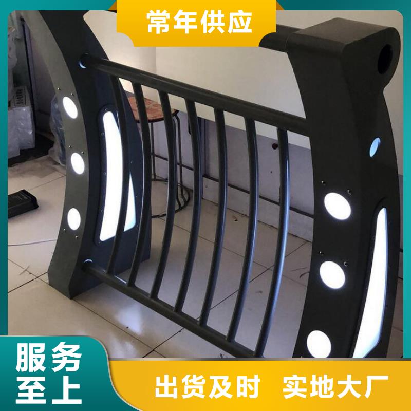 燈光護欄用途廣泛