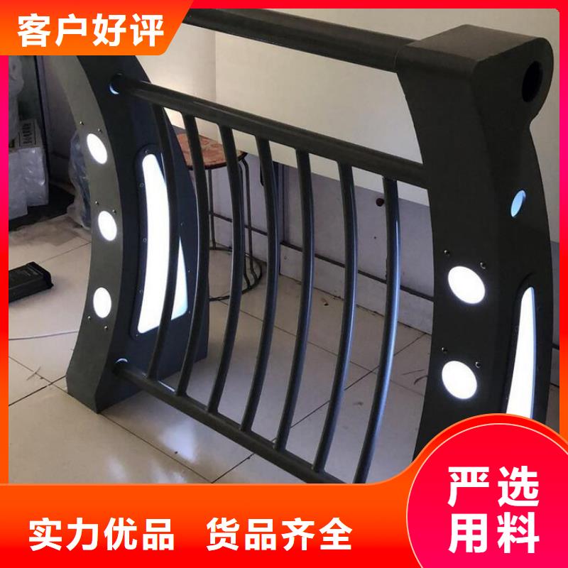燈光護(hù)欄歡迎新老客戶垂詢